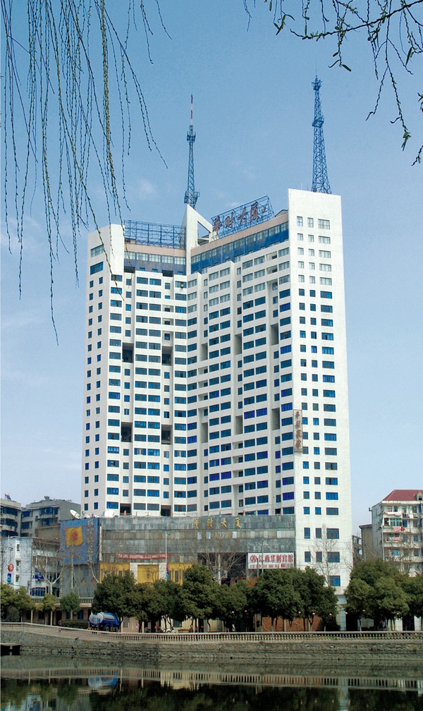 華財大廈(省市優(yōu)良工程) 華財大廈(省市優(yōu)良工程)