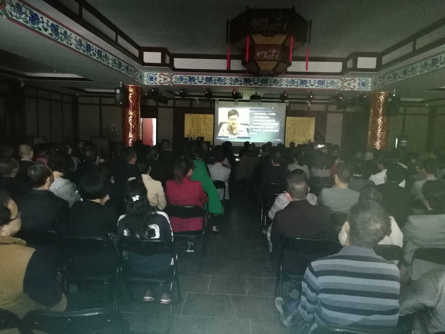 反腐倡廉警鐘長鳴 反腐倡廉警鐘長鳴