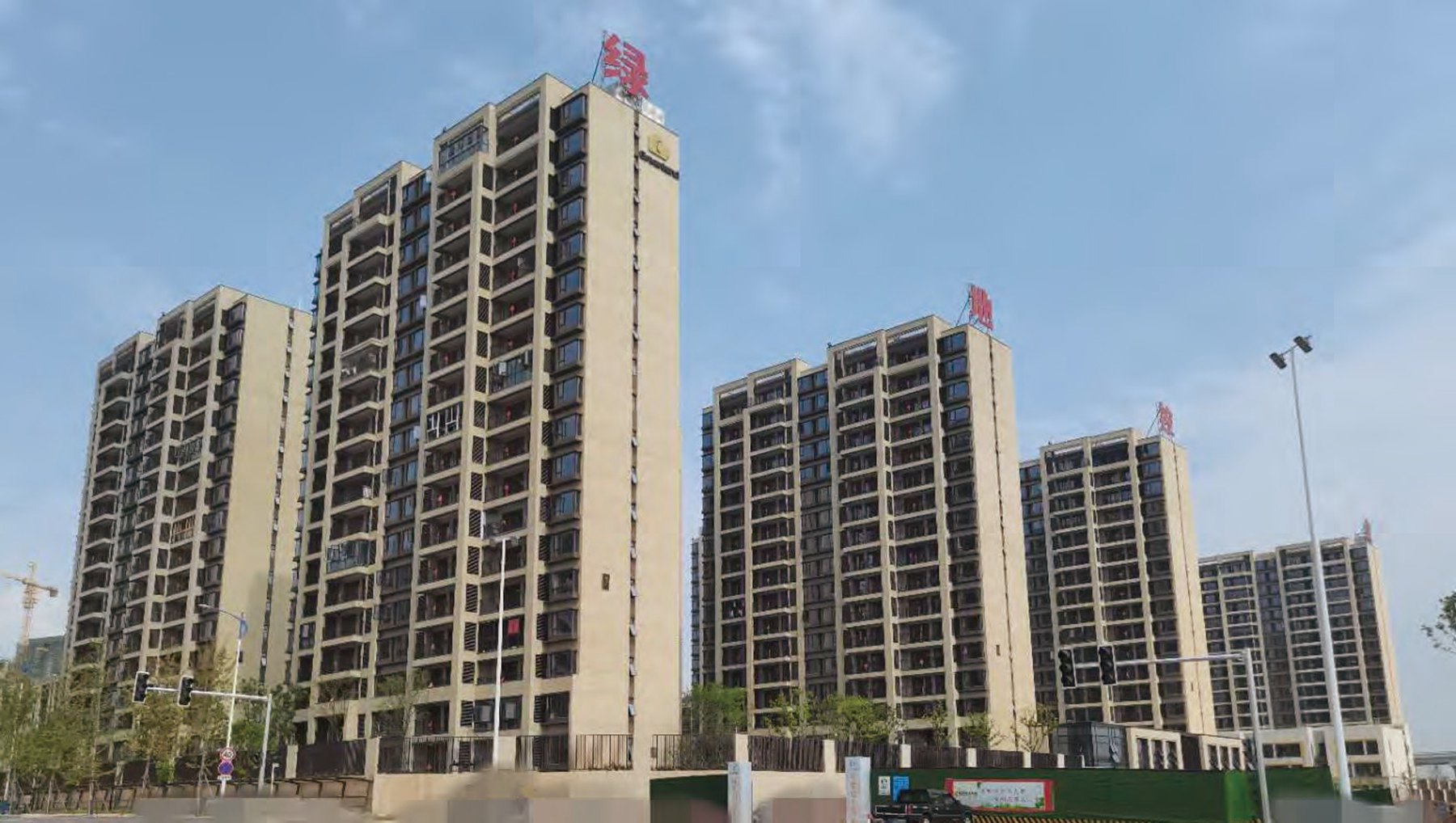 國(guó)際博覽城商住小區(qū)三、八期項(xiàng)目 國(guó)際博覽城商住小區(qū)三、八期項(xiàng)目