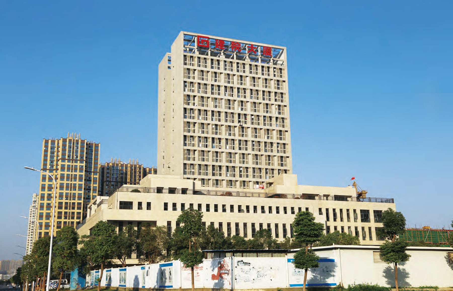南昌市建筑設(shè)計(jì)研究院有限公司總部基地 南昌市建筑設(shè)計(jì)研究院有限公司總部基地