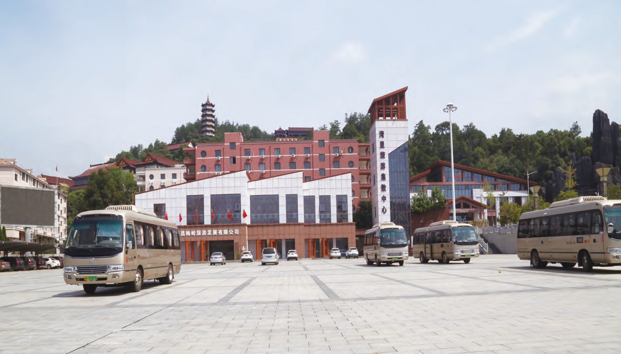 南昌灣里旅游客服中心 南昌灣里旅游客服中心