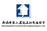 炎炎夏日送清涼  關(guān)懷一線暖人心
